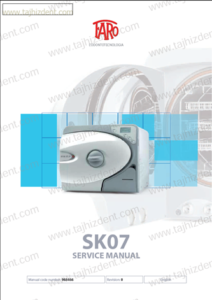 کاتالوگ اتوکلاو فارو Faro SK07