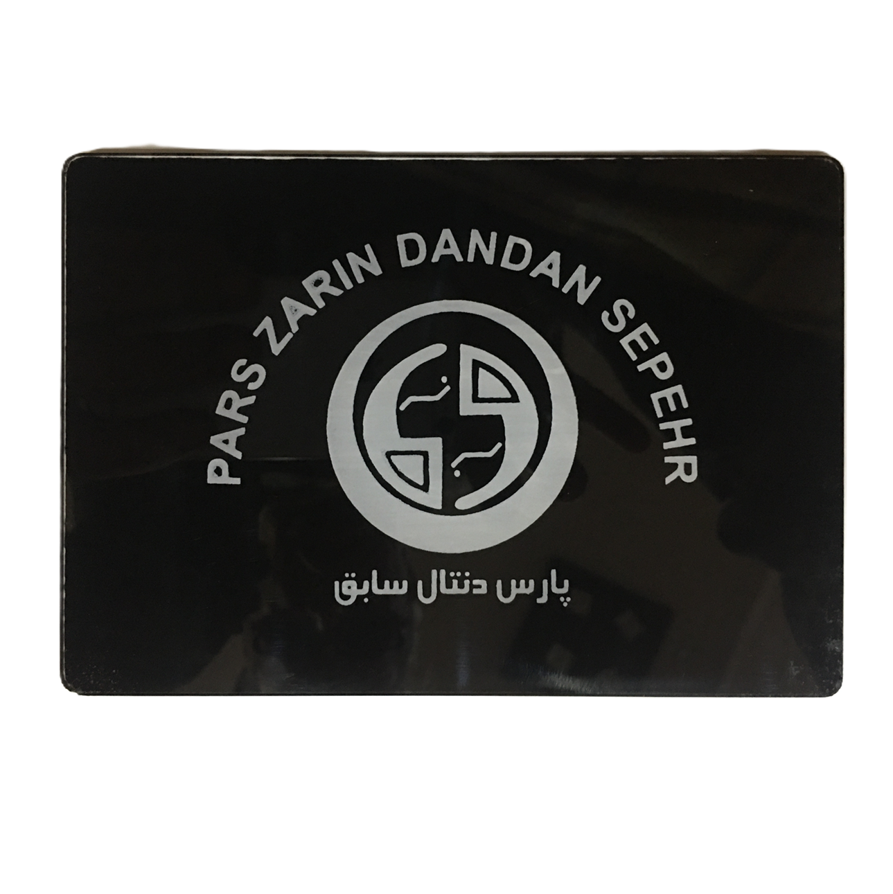 شیشه (طلق) تابلت پارس دنتال K24
