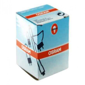 لامپ لایت کیور 12V 75W