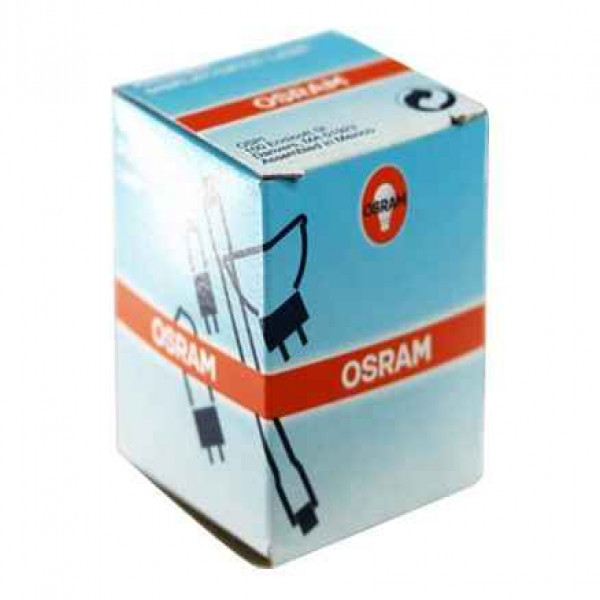 لامپ لایت کیور 12V 75W